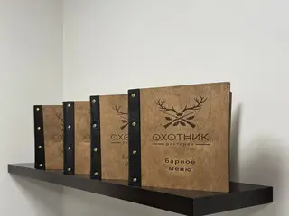 Изготовление износостойких деревянных папок-меню из фанеры в Чите